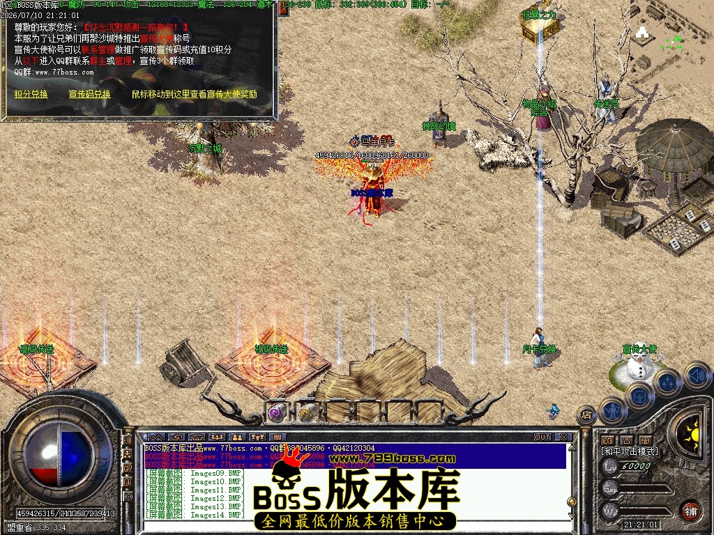 Images15压缩后.JPG