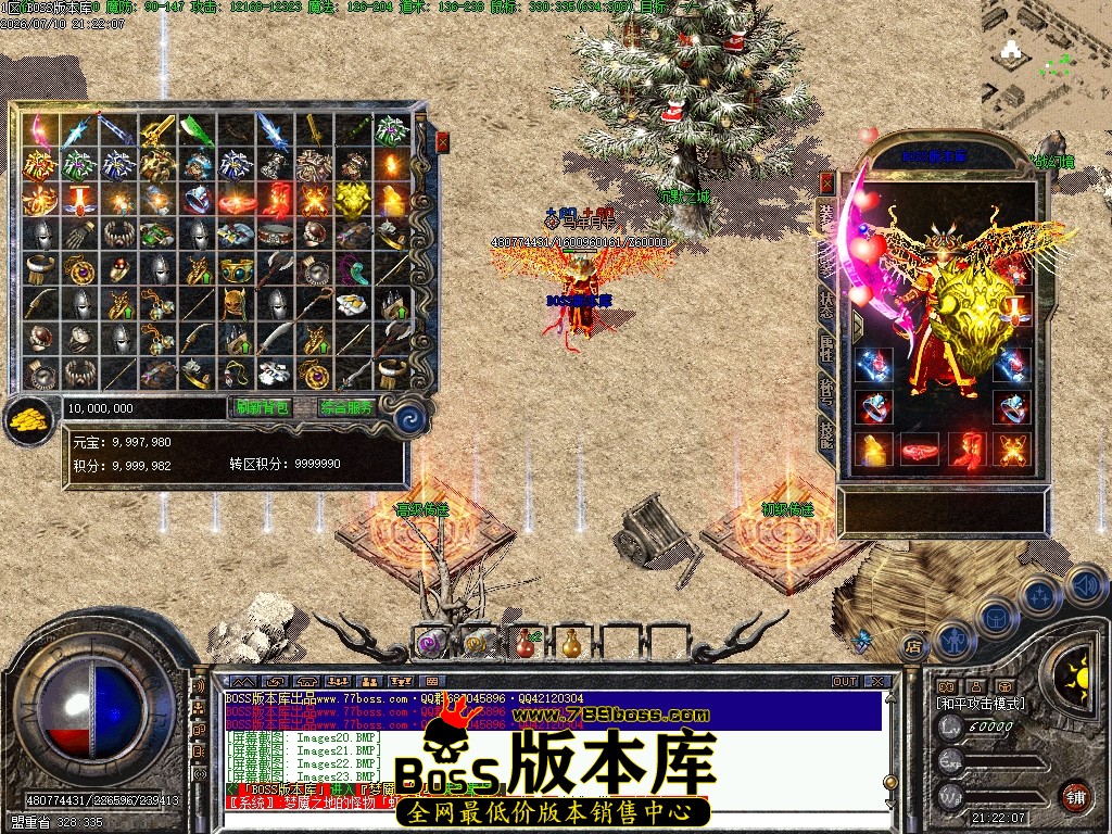 Images24压缩后.JPG