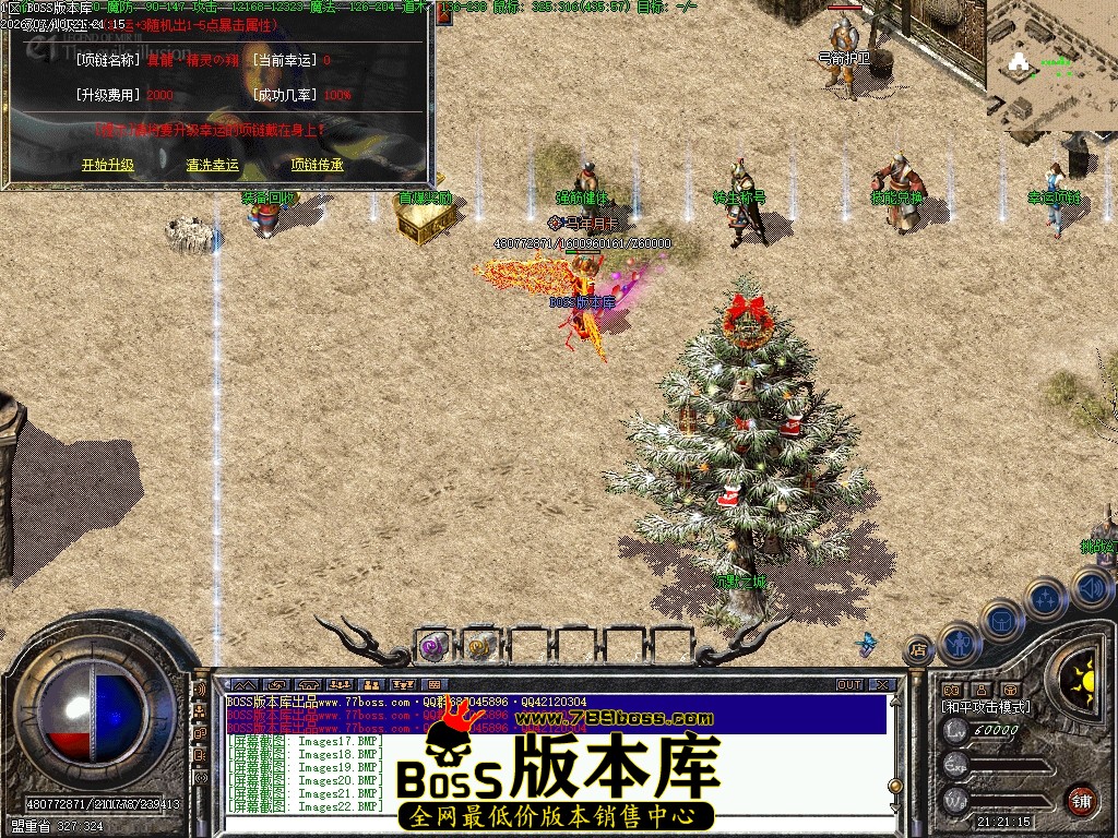 Images23压缩后.JPG