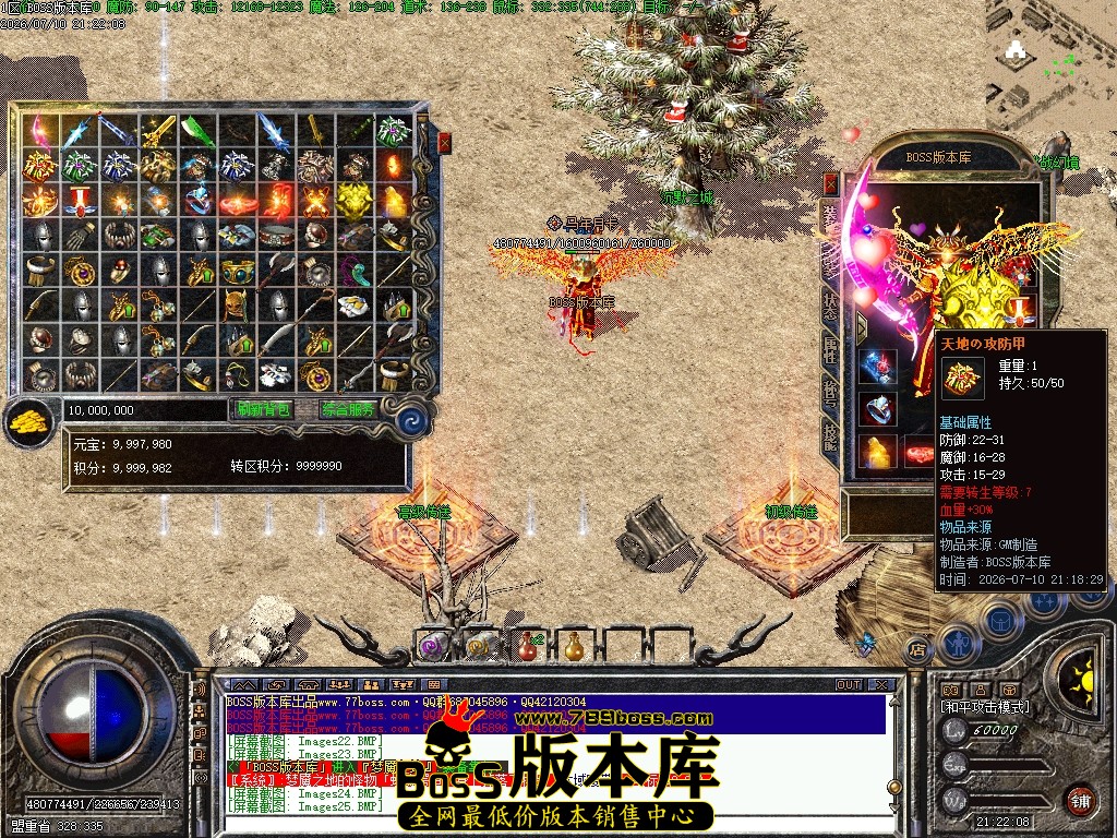 Images26压缩后.JPG