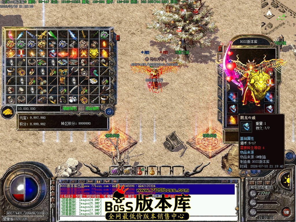 Images29压缩后.JPG
