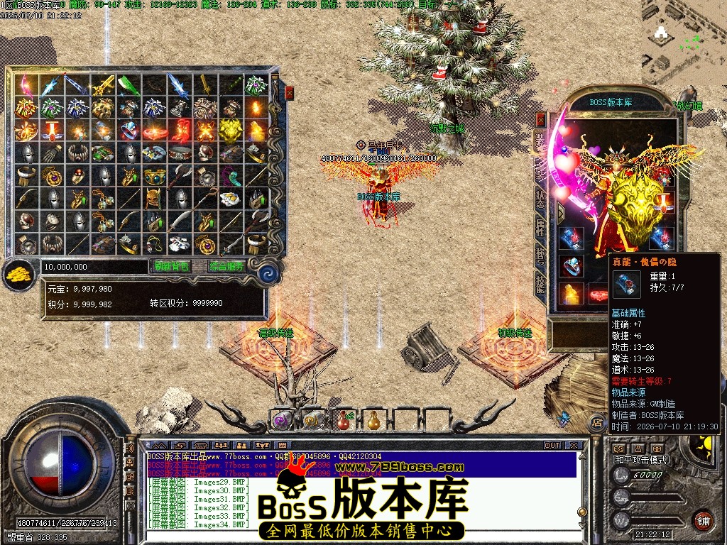 Images35压缩后.JPG