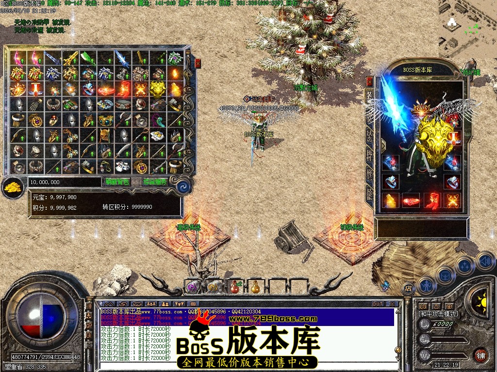 Images40压缩后.JPG