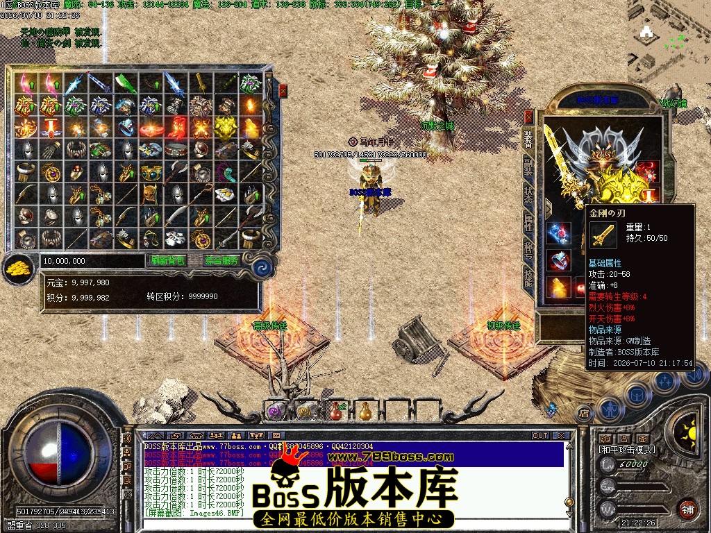 Images47压缩后.JPG