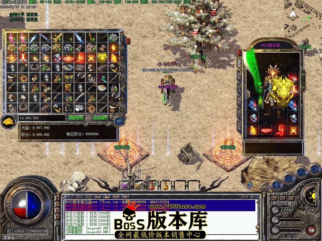 Images51压缩后.JPG