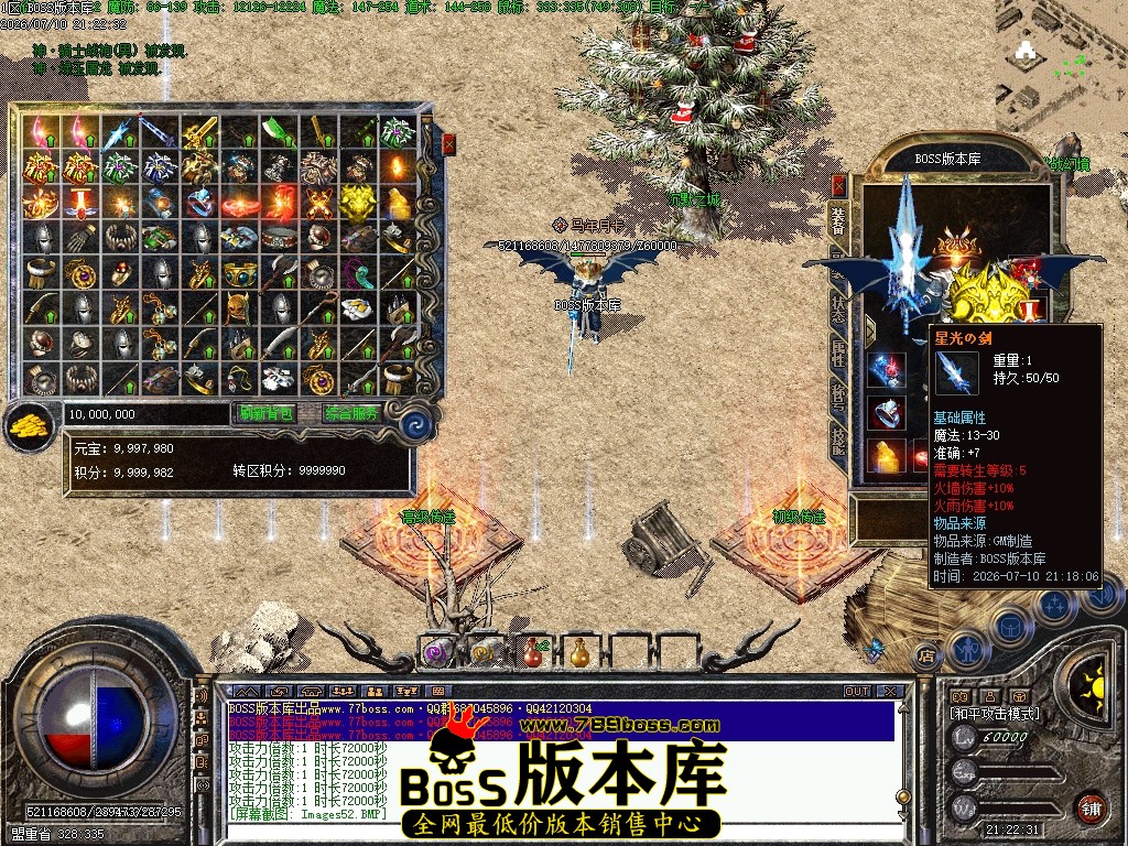 Images53压缩后.JPG