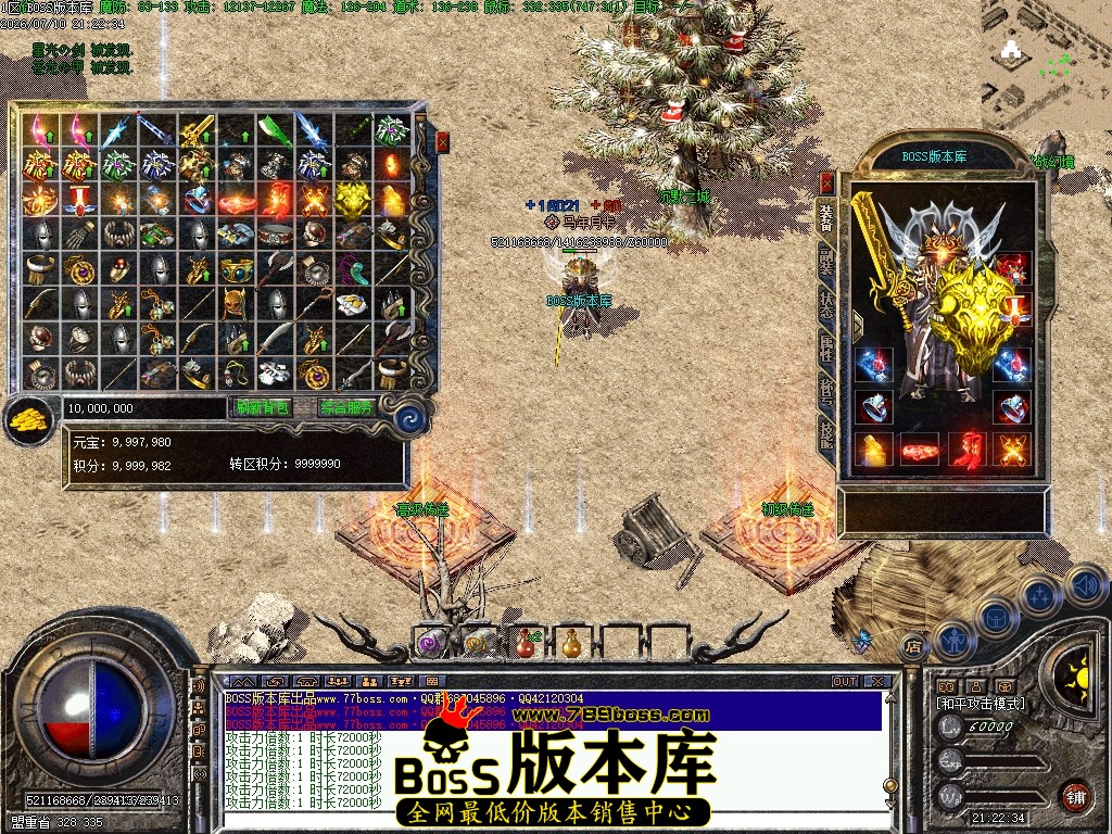 Images55压缩后.JPG