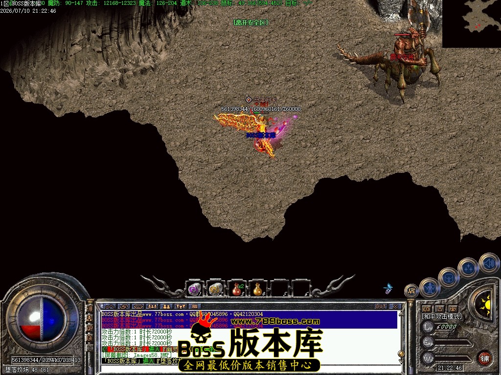 Images59压缩后.JPG