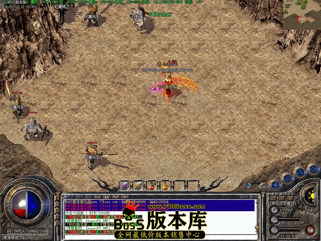 Images60压缩后.JPG