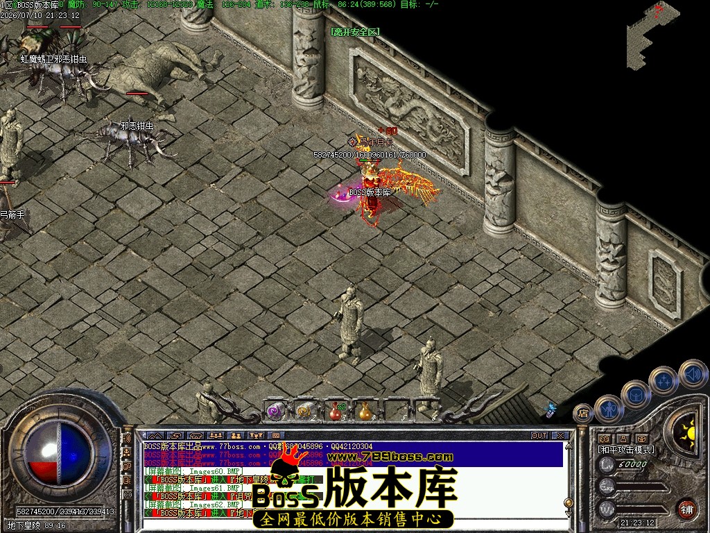 Images63压缩后.JPG
