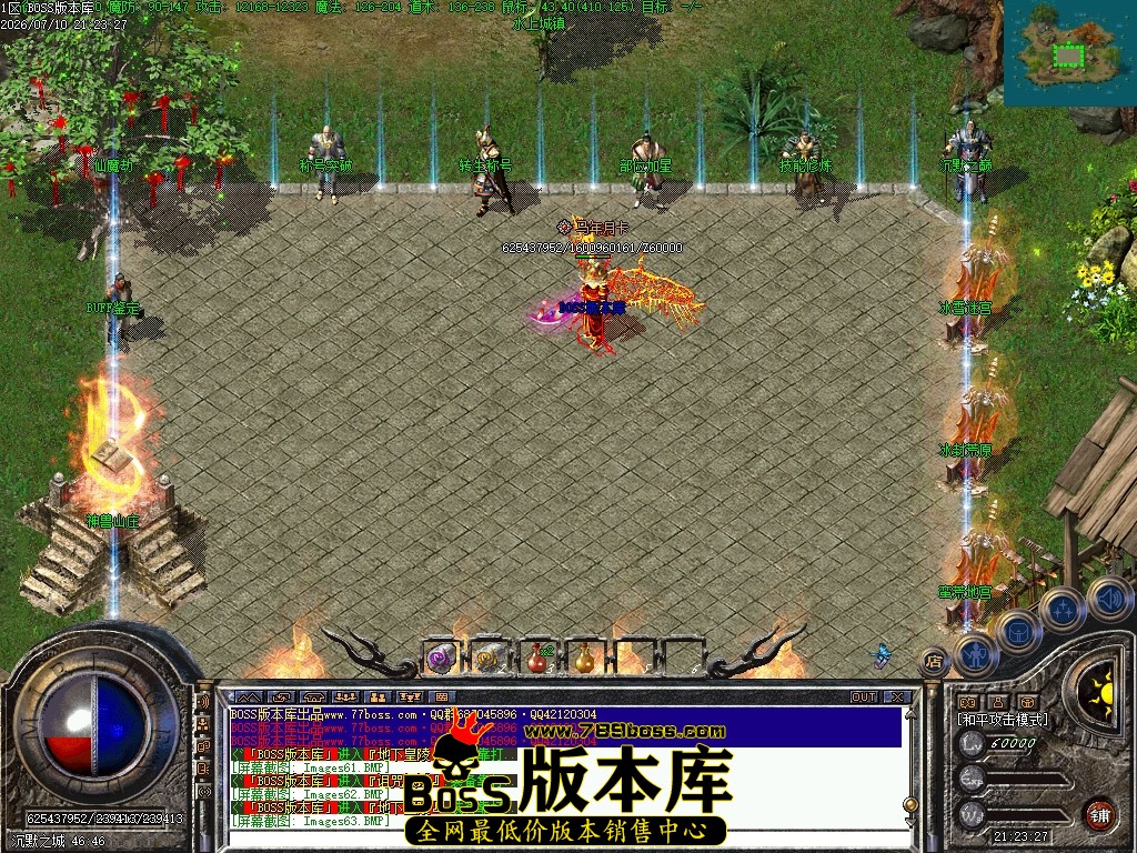 Images64压缩后.JPG