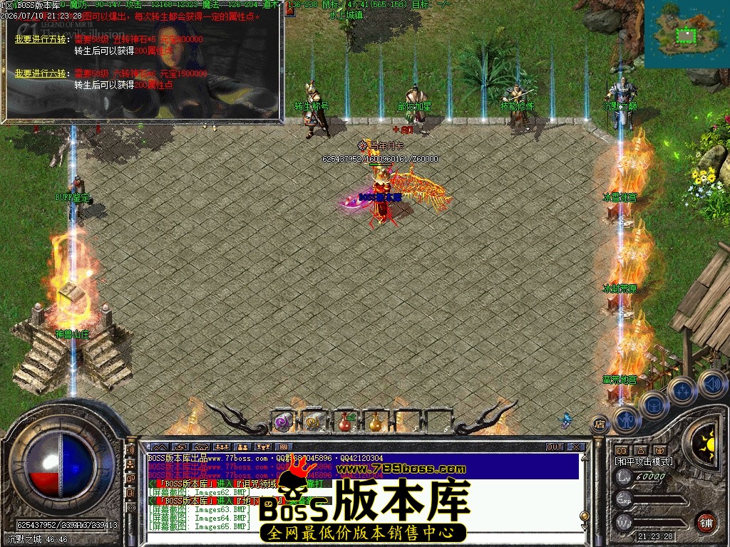 Images66压缩后.JPG
