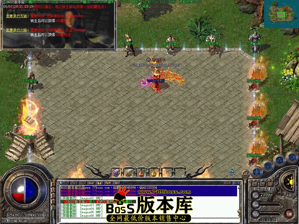 Images67压缩后.JPG