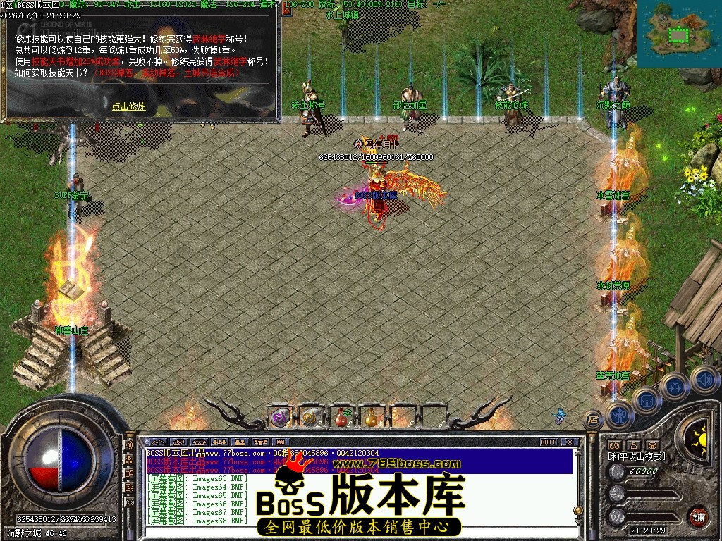 Images69压缩后.JPG