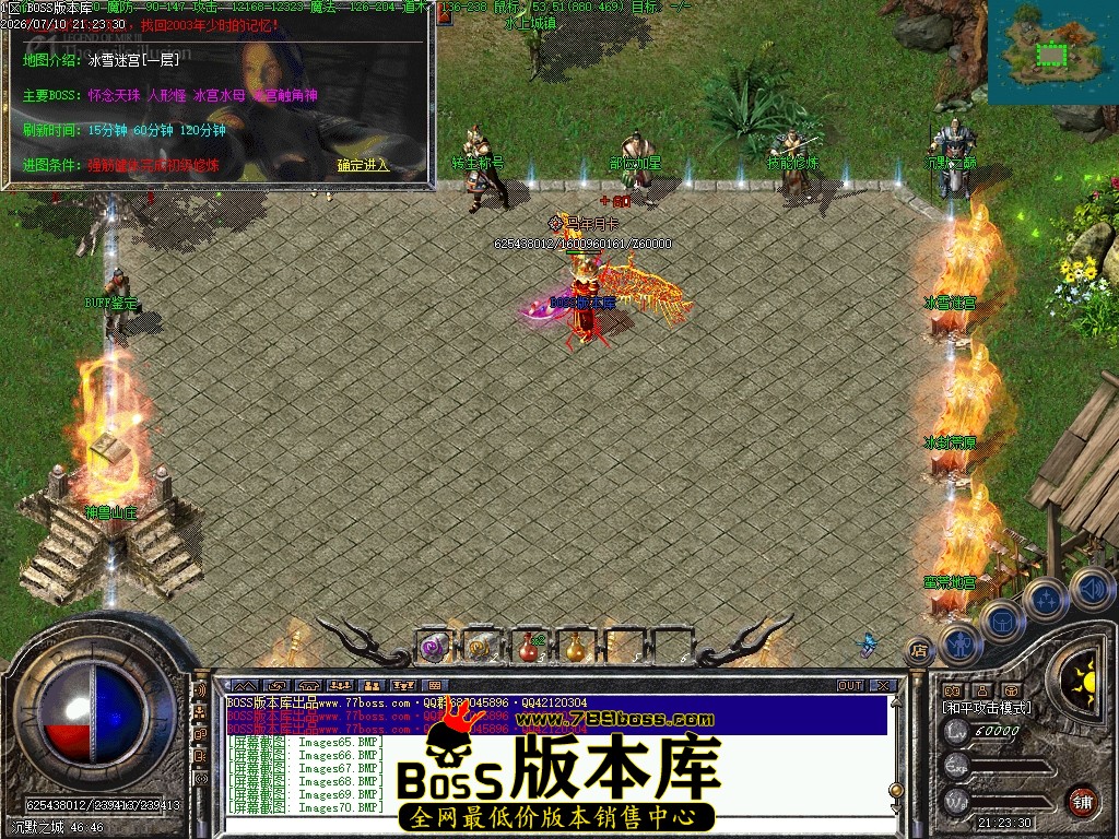 Images71压缩后.JPG