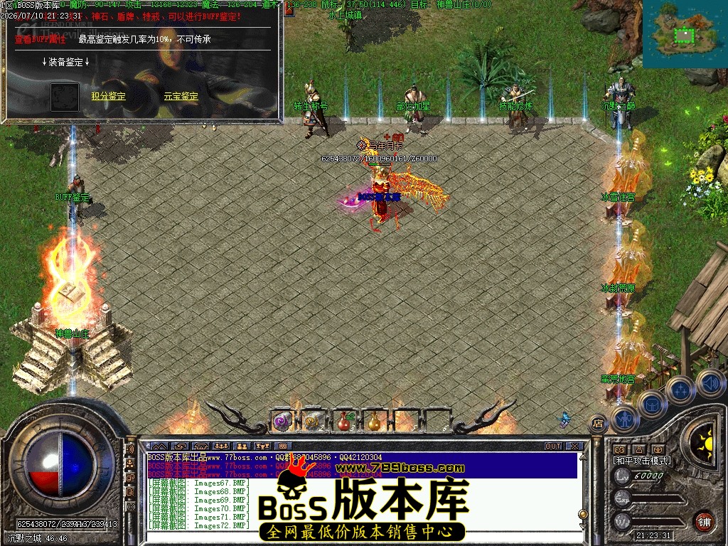Images73压缩后.JPG