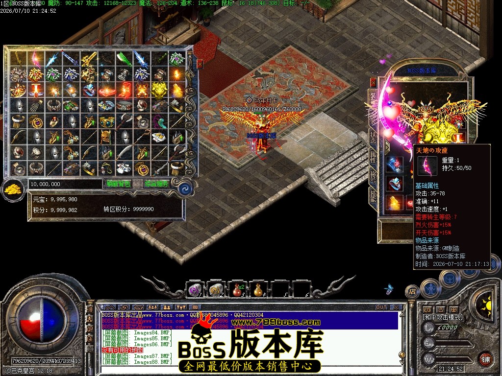 Images89压缩后.JPG