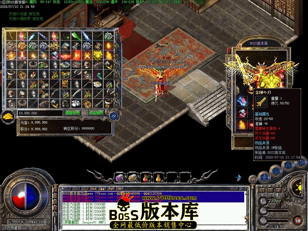 Images92压缩后.JPG