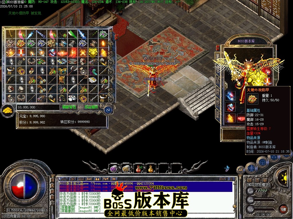 Images93压缩后.JPG
