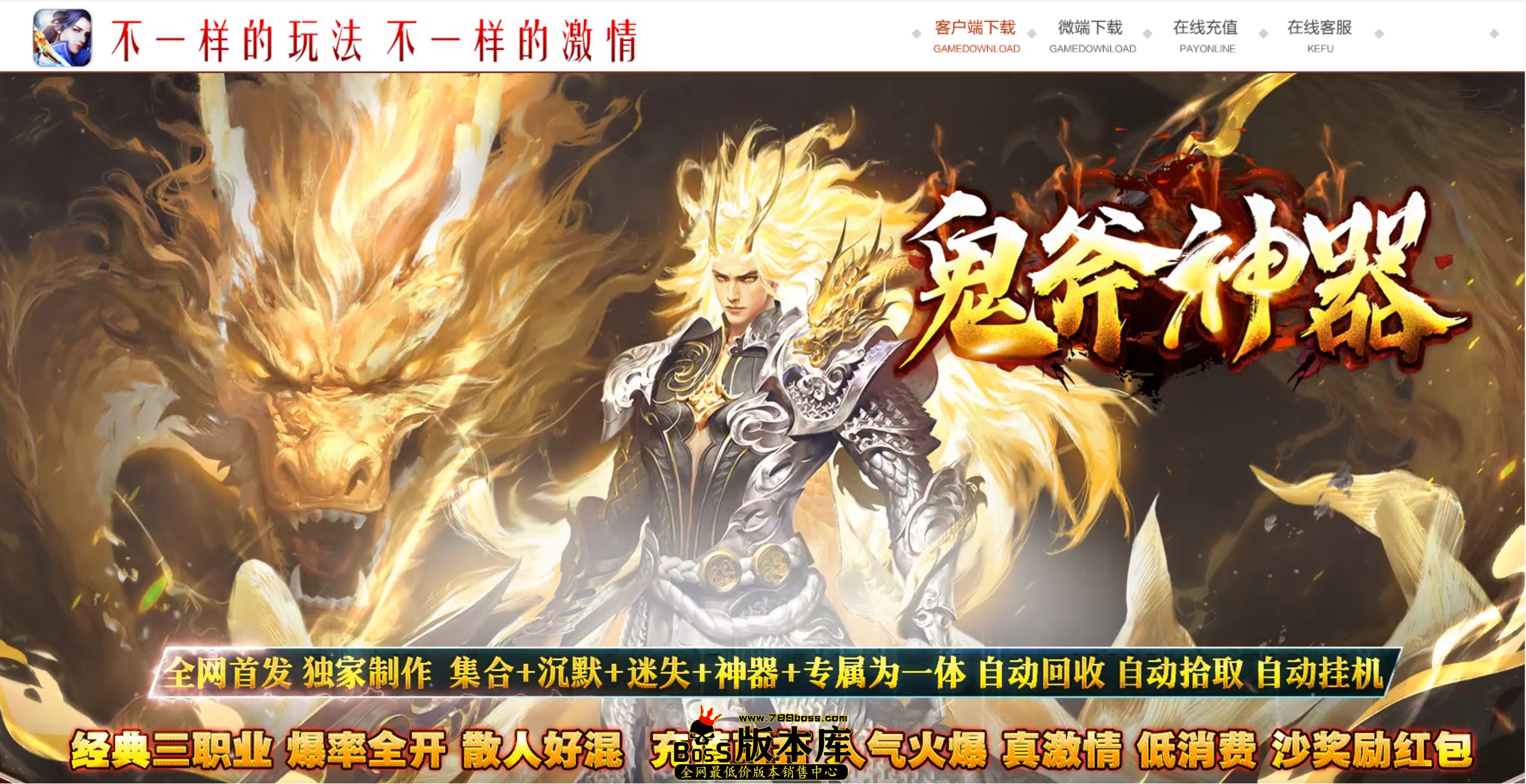 QQ图片20260713035901.png