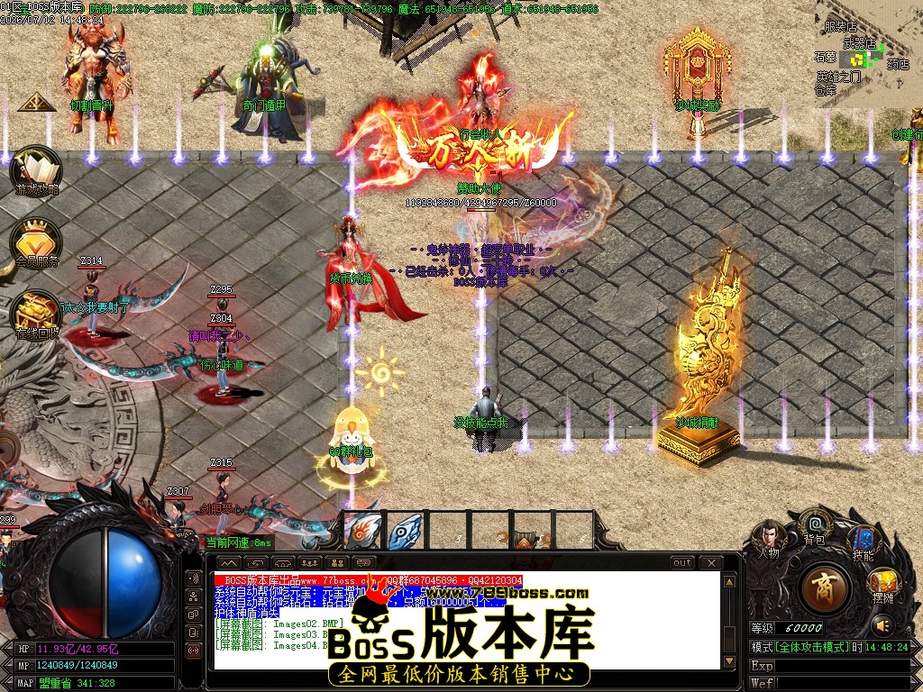 Images05压缩后.JPG