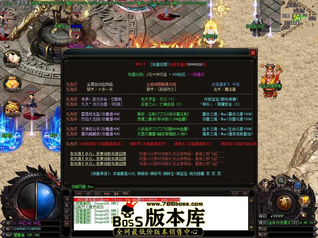 Images10压缩后.JPG