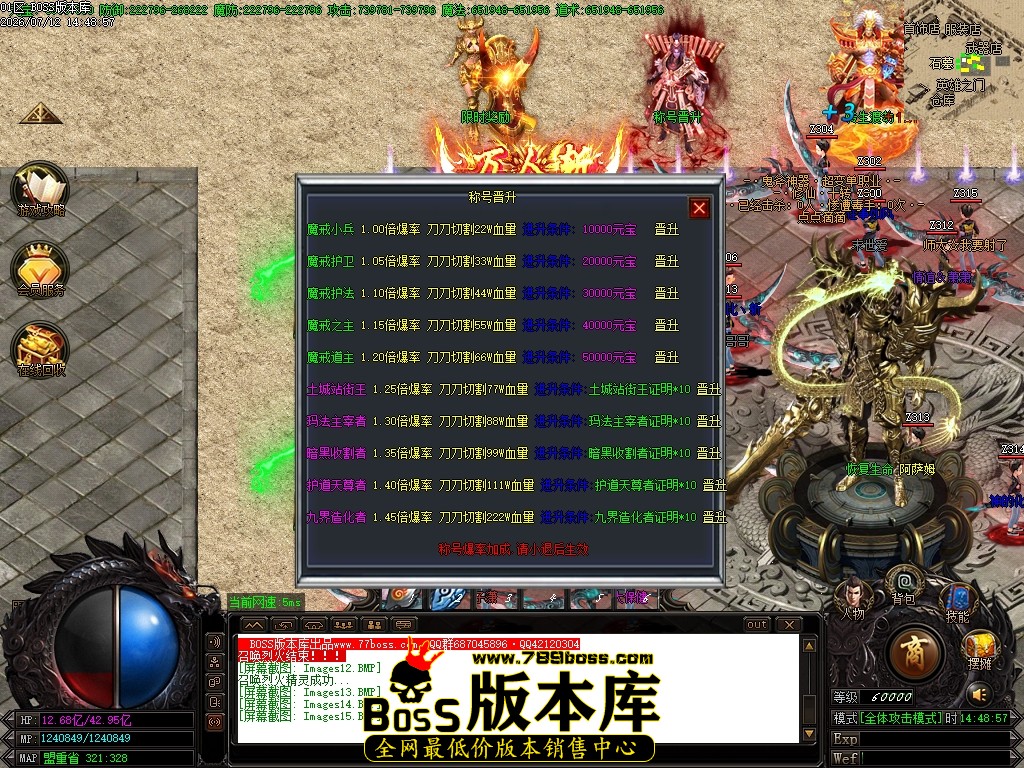 Images16压缩后.JPG