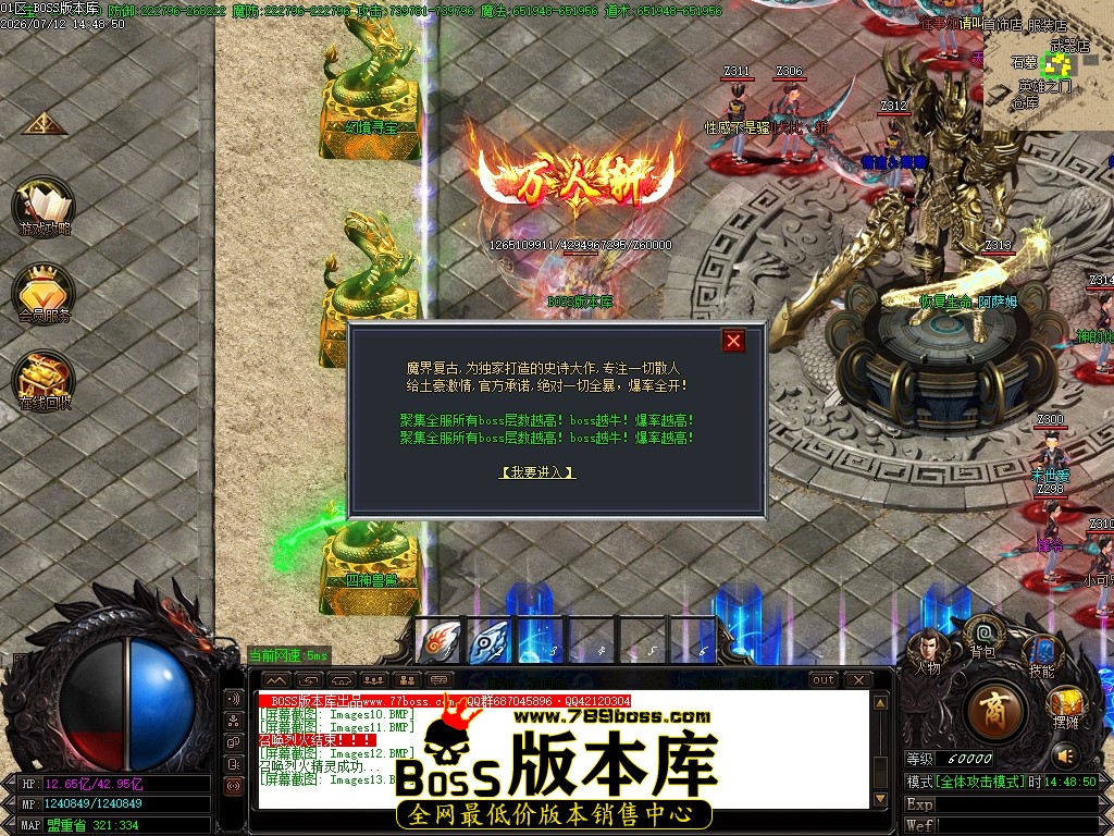 Images14压缩后.JPG