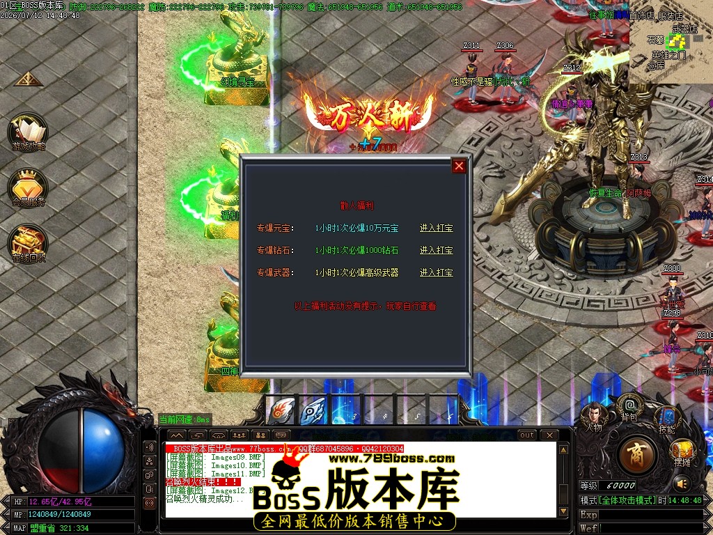 Images13压缩后.JPG