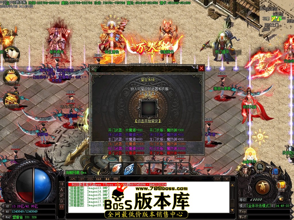 Images19压缩后.JPG