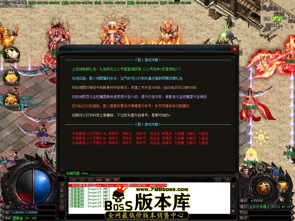 Images20压缩后.JPG
