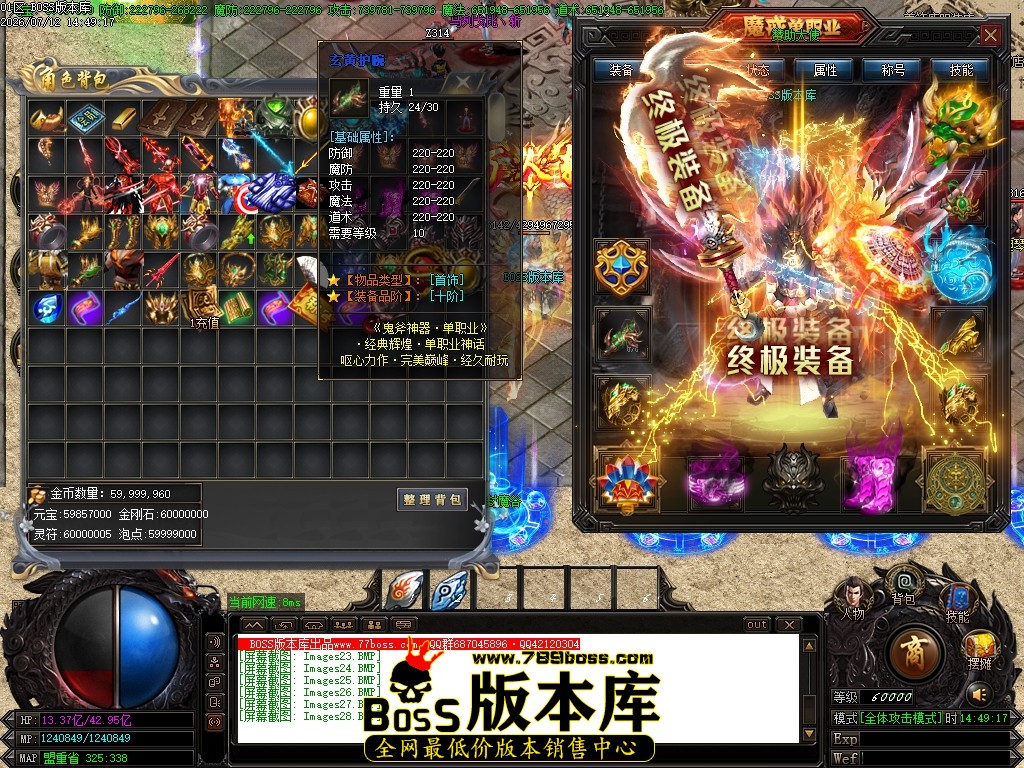 Images29压缩后.JPG
