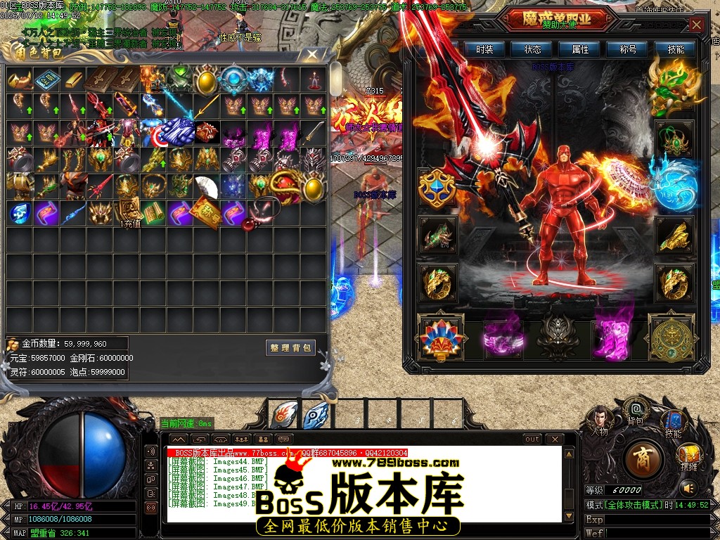 Images50压缩后.JPG