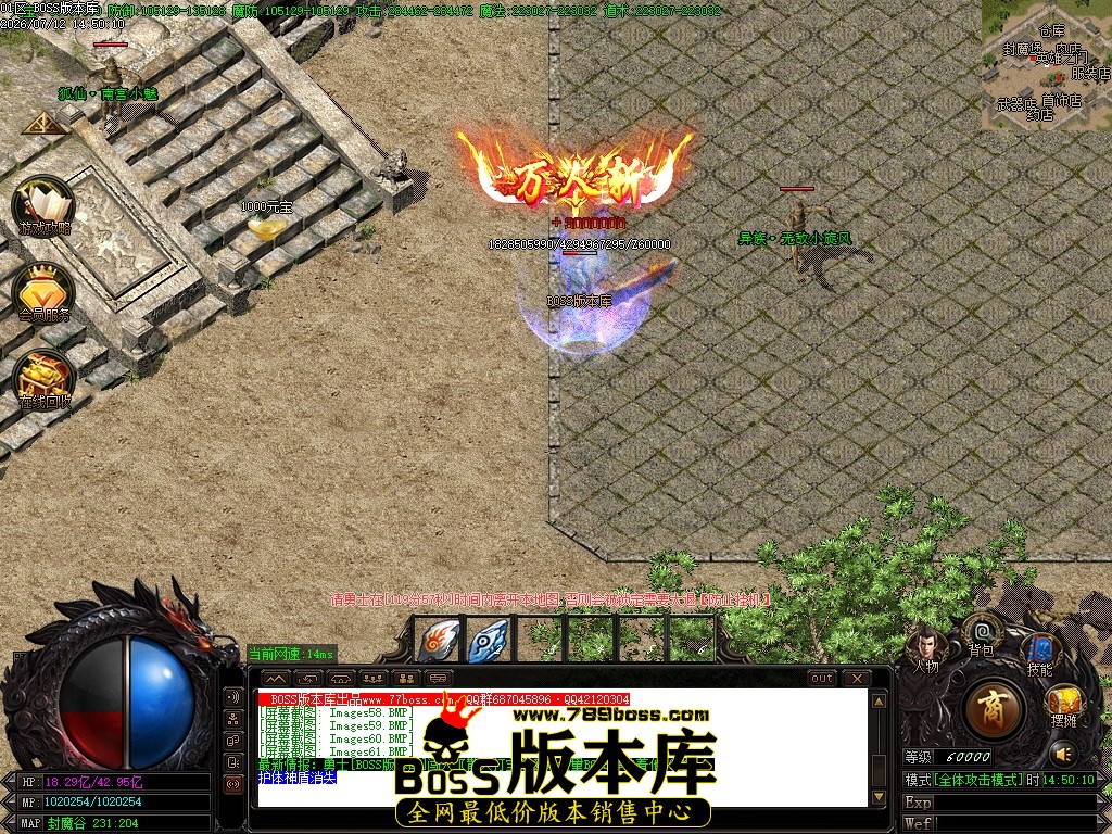 Images62压缩后.JPG