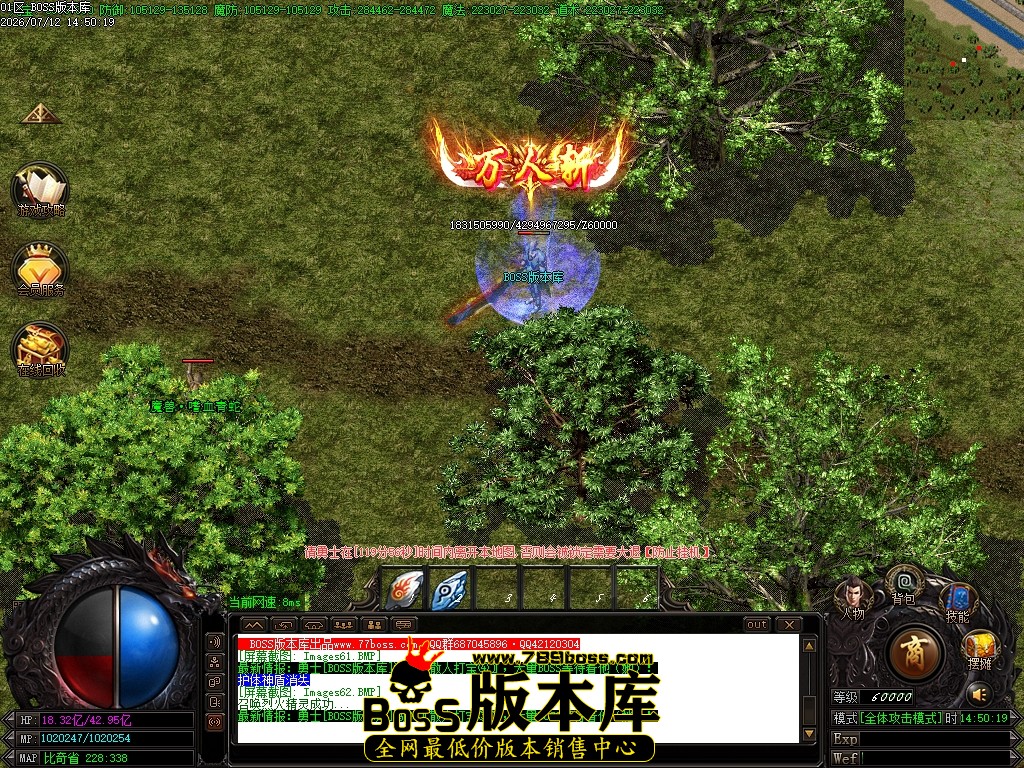 Images63压缩后.JPG