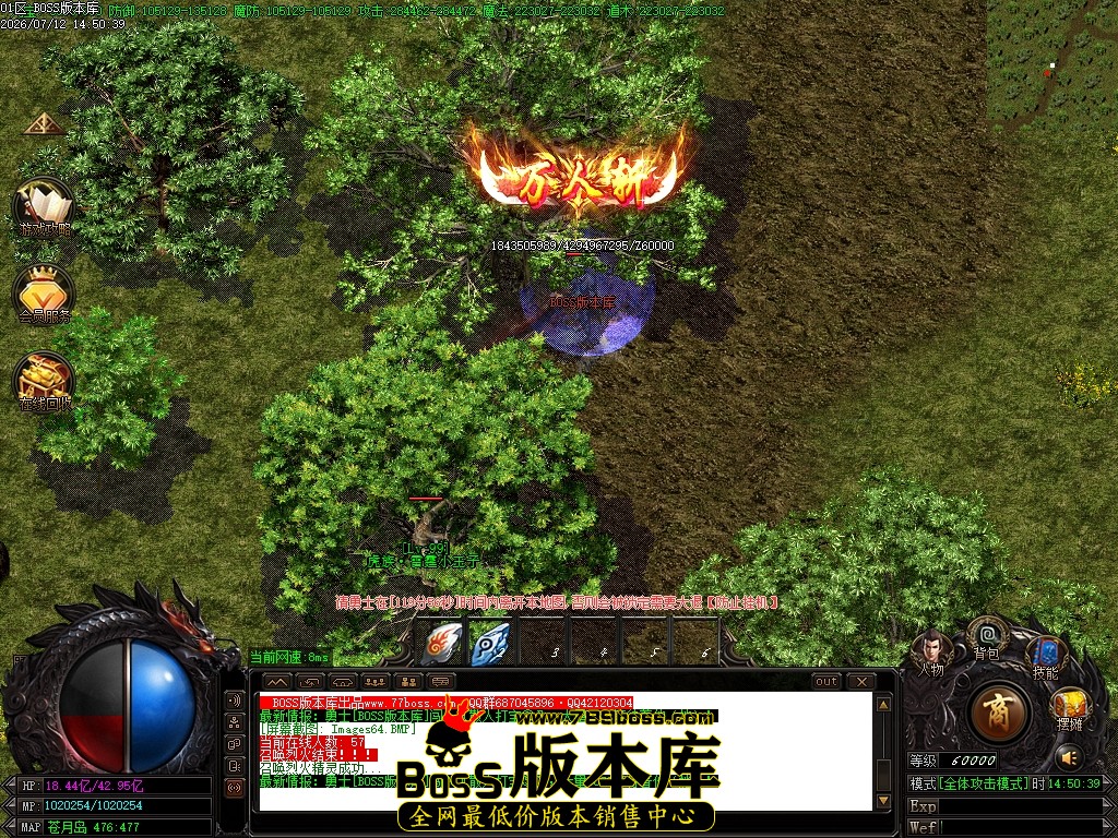 Images65压缩后.JPG