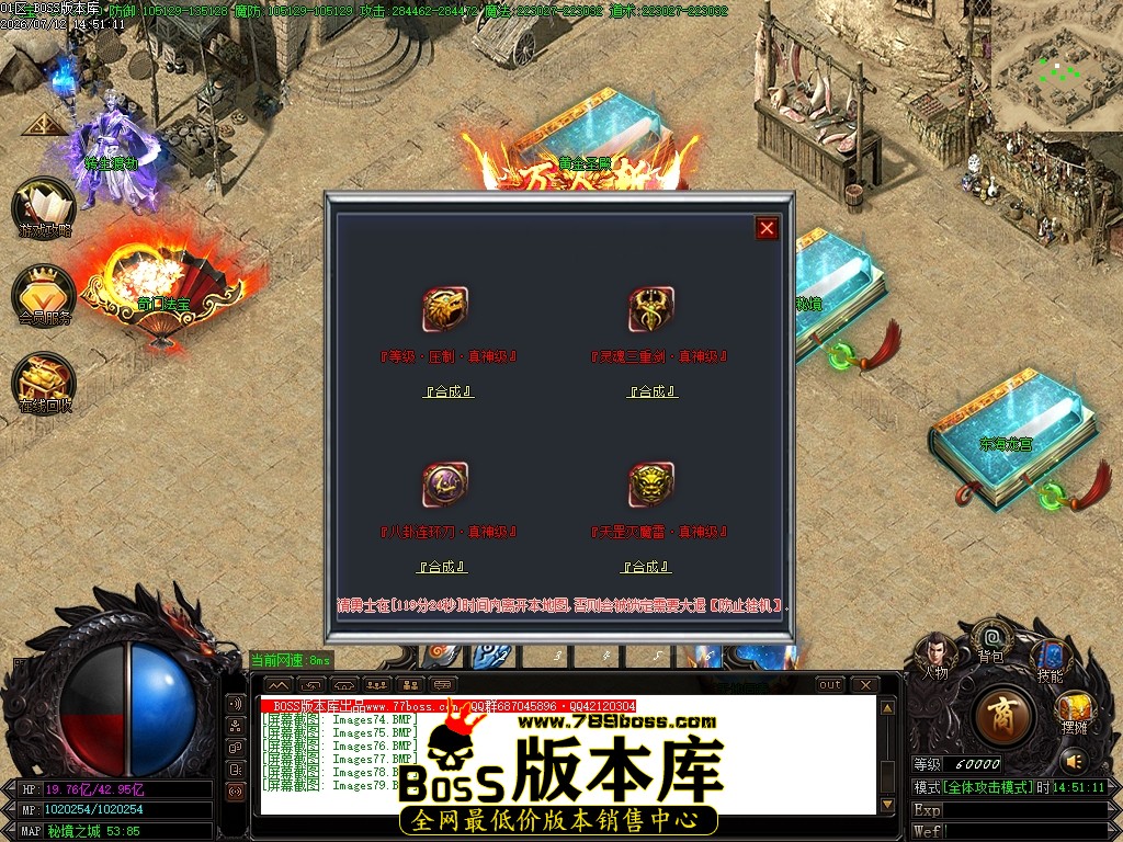 Images80压缩后.JPG
