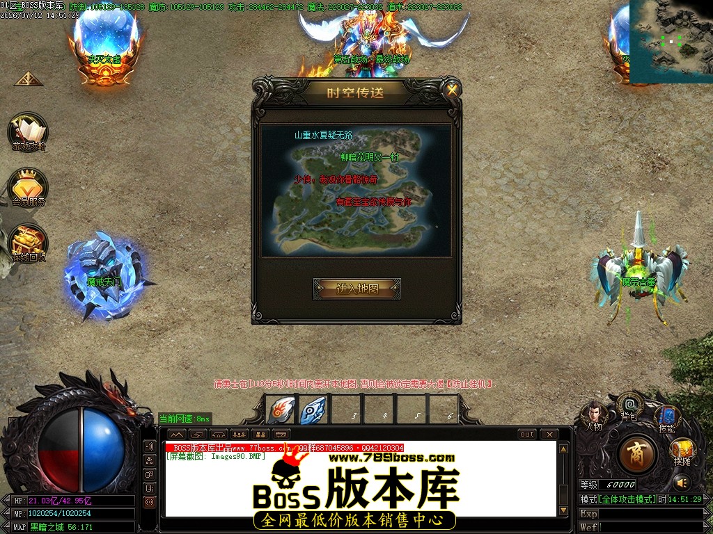Images91压缩后.JPG