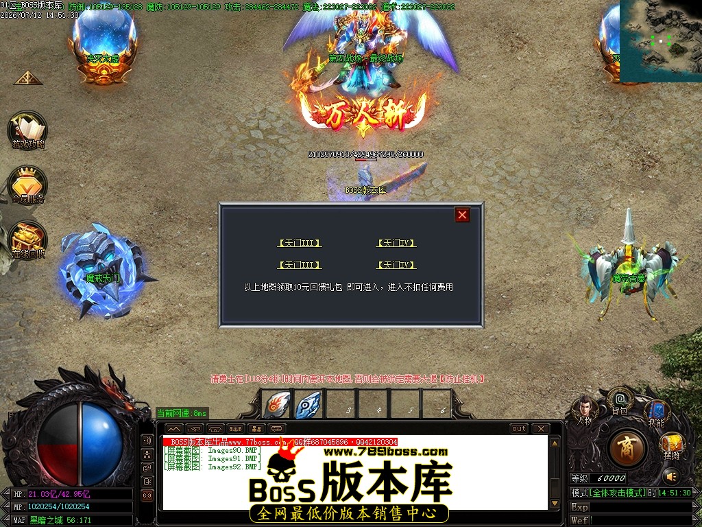 Images93压缩后.JPG