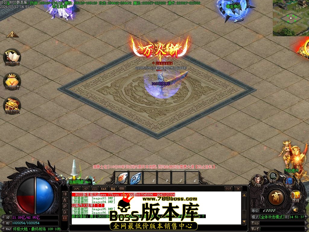 Images97压缩后.JPG