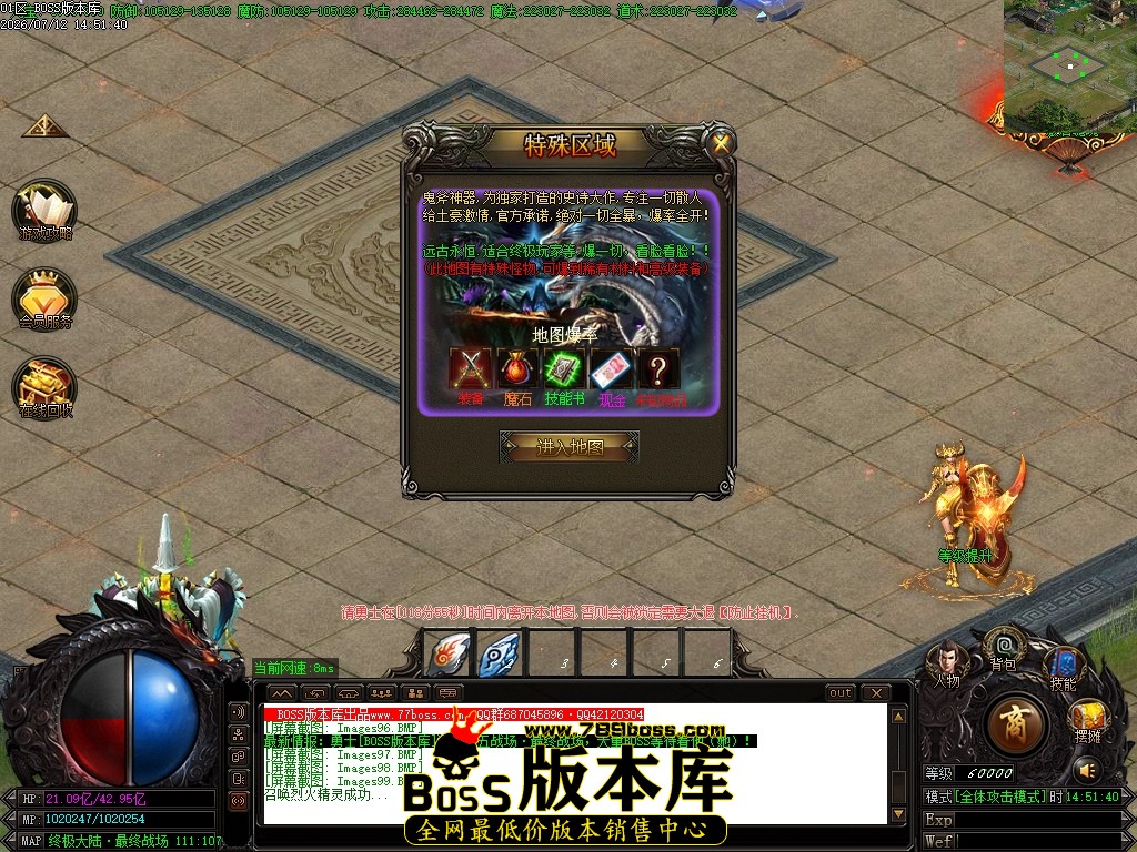 Images100压缩后.JPG
