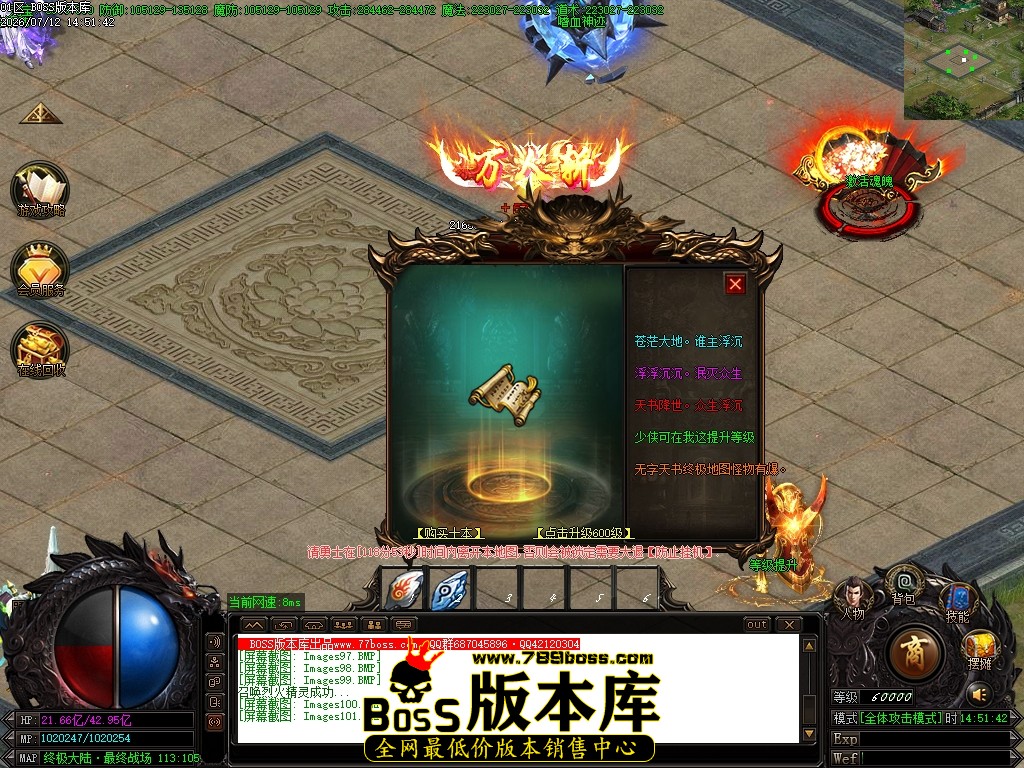 Images102压缩后.JPG