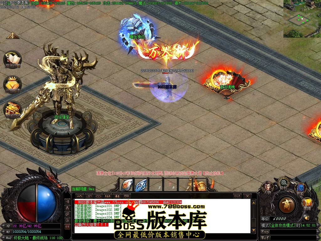 Images105压缩后.JPG