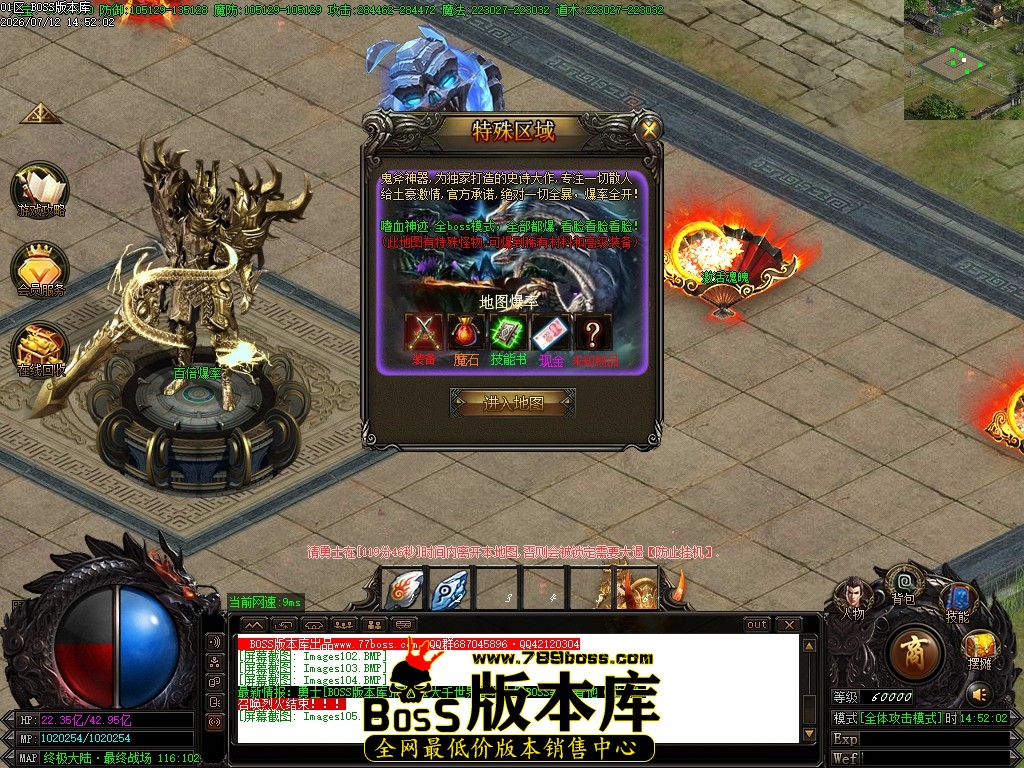 Images106压缩后.JPG
