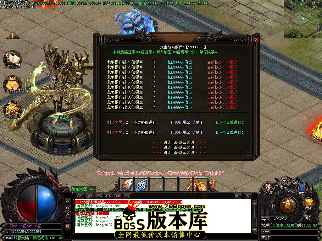 Images108压缩后.JPG