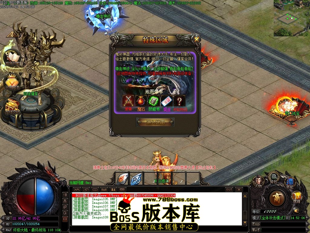 Images110压缩后.JPG