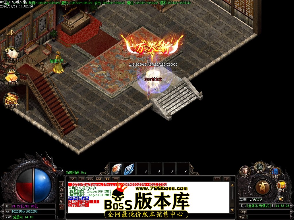 Images111压缩后.JPG