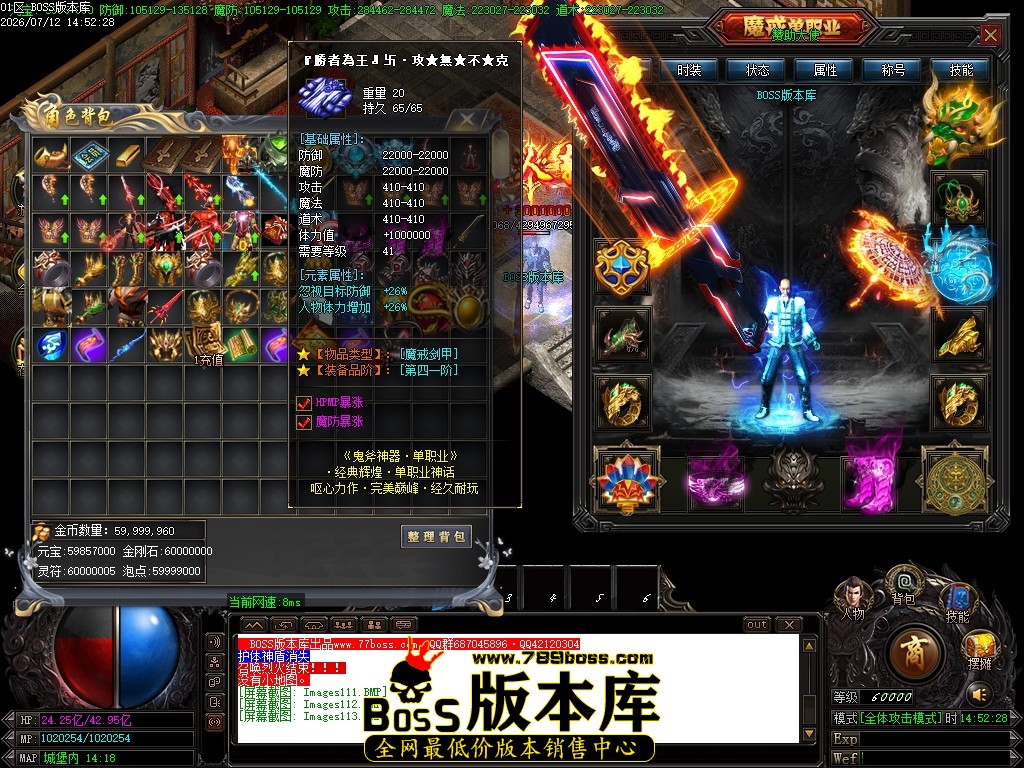 Images114压缩后.JPG