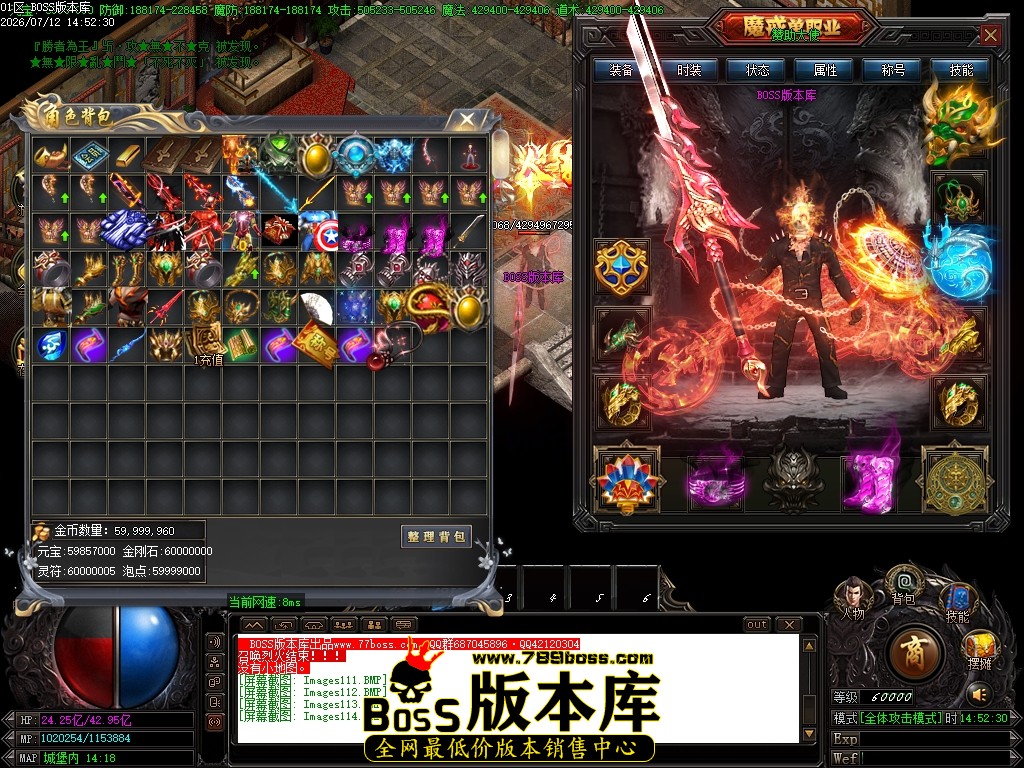Images115压缩后.JPG