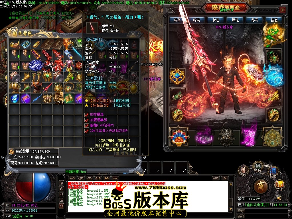 Images116压缩后.JPG
